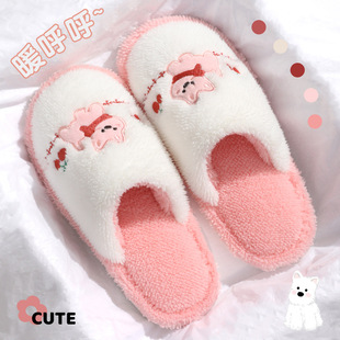 �H������Ь�ﶬһ�����ڿ�ͨС��ë�q��Ь�ӼҺ�׷�����ů��Ь