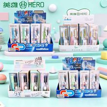 HERO/Ӣ�۸ֱʸ���ֵСѧ�����꼶�ÿ��滻ī�����ֱָ��ľ���Ʒ