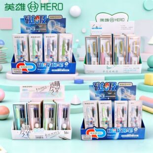 HERO/Ӣ��䓹P���ֵС�W�����꼉�ÿ���Qī�Ҿ���䓹P�ľ���Ʒ