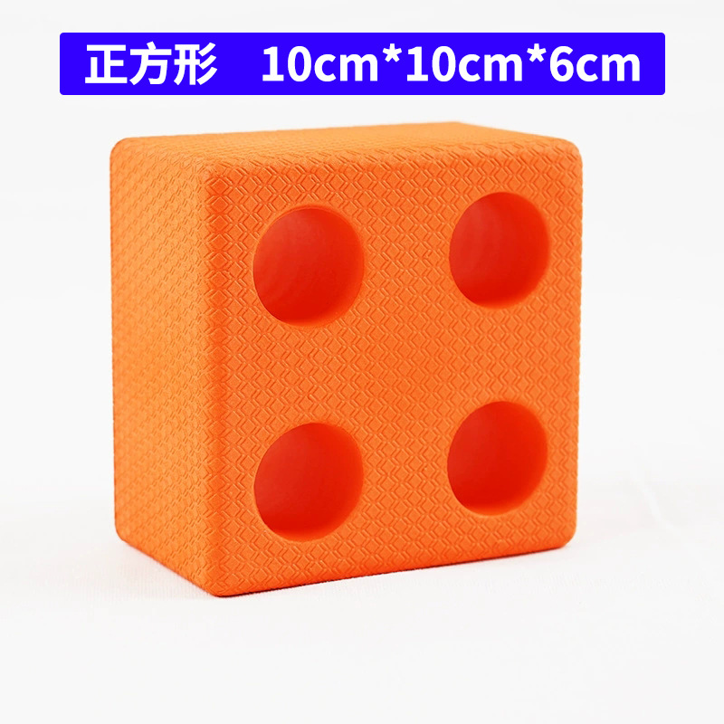 Large Square Brick EVA Large Particle Foam Building Block Toy Park Indoor Children Large Square Building Block Playground