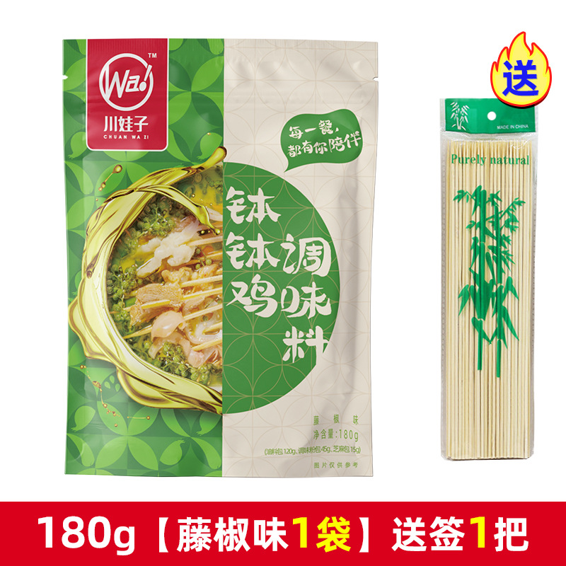 [얼리 어답터] 포도맛 180g 1봉