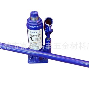 Oil Pressure 0kg Top 2t 3t 5t 8t 10t 16t 32t 50t Horizontal 0kg Top 2t