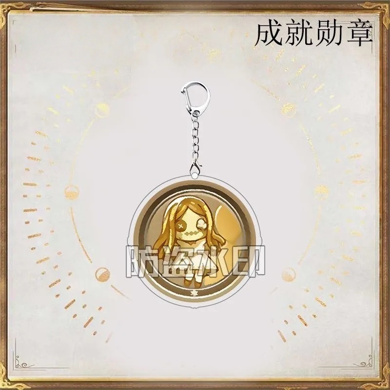 第五人格 アchievement バッジ キーホルダー ルカララ チーム ミュージシャン 少女 アクリル スクールバッグ ペンダント|undefined