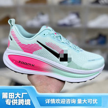 �羳�¿���·���Vomero18͸��������Ь�˶���������Ь��Ů����Ь