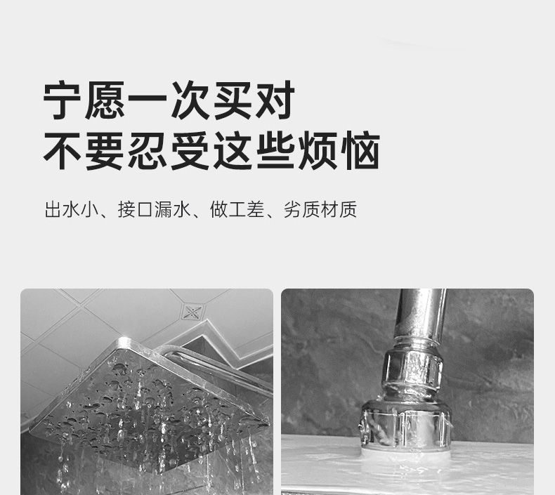 10-inch pressurized showerhead, overhead shower, large showerhead for rain shower, household shower head, bath set undefined