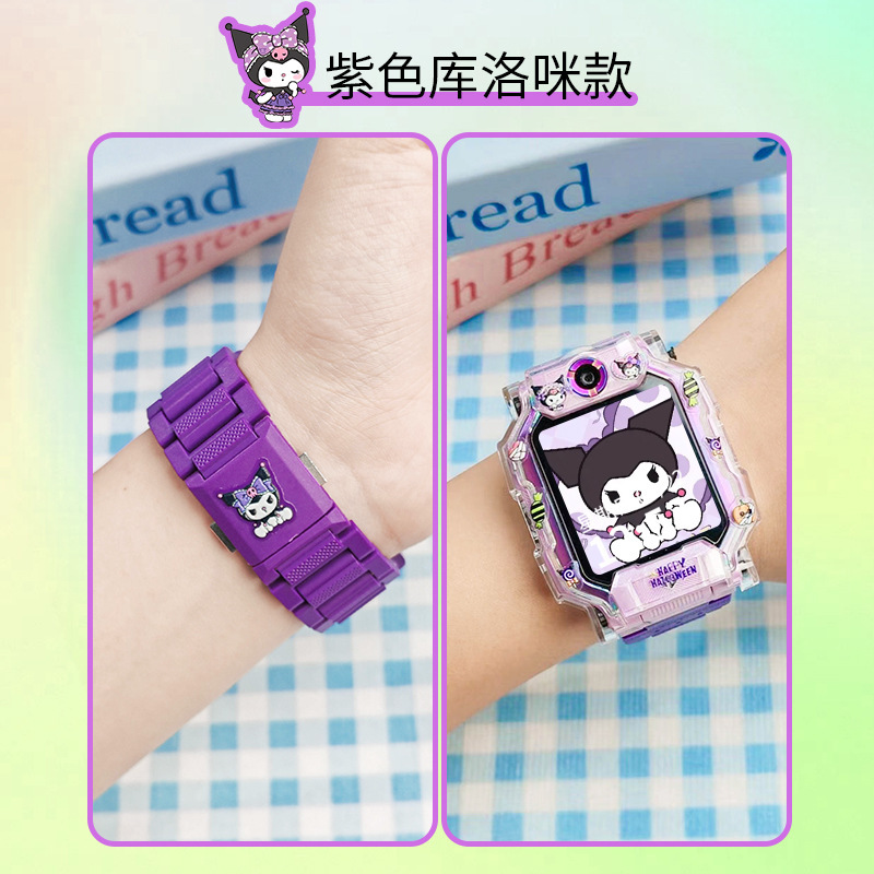 Magnetic flash buckle-galaxy purple [with cartoon shell]