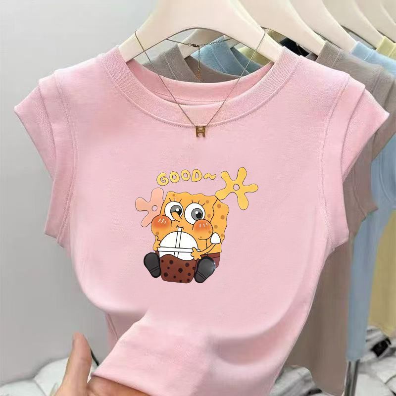 핑크굿 스폰지밥