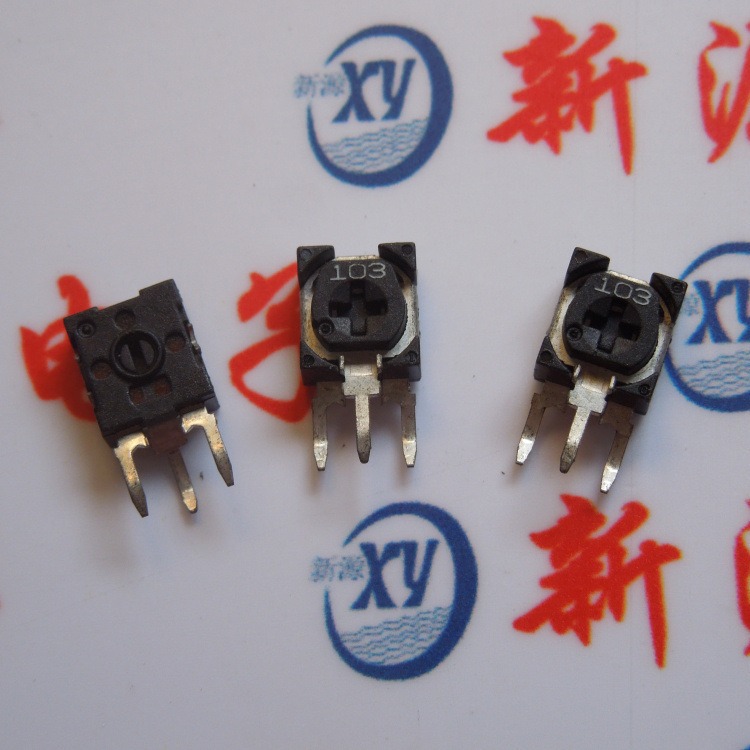 103 10K 微调电位器 立式可调电阻 (电位器) 黑色立式