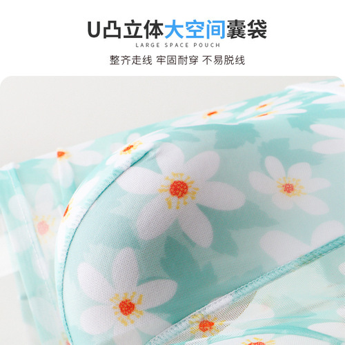 Mesh transparent men's underwear sexy breathable flat-bottom pants summer printed square thin lace quick-dry shorts head