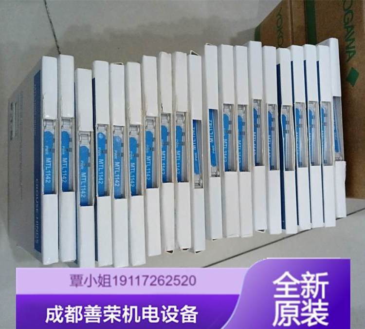 概述MTL多路温度转换器MTL838B-HON产品特点