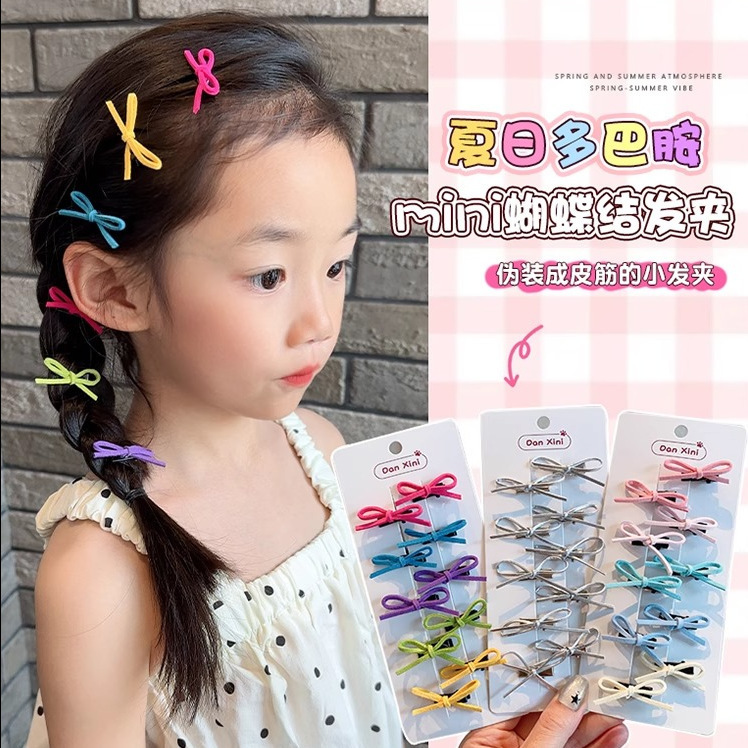 子供用リボンゴムバンドヘアピン女の子のカラフルな前髪サイドクリップ後頭部ヘアピン編組ヘアピンヘアアクセサリー|undefined