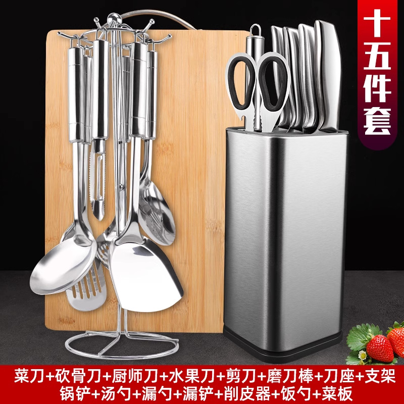 ★☆[가정요리완성세트] 올스틸 식칼 15종세트-60°위 -111mm-18.4cm★☆