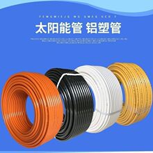 �ַև��˹���4̫��ܷ������ˮ6����X�ܹ��͸ߜعܼ���