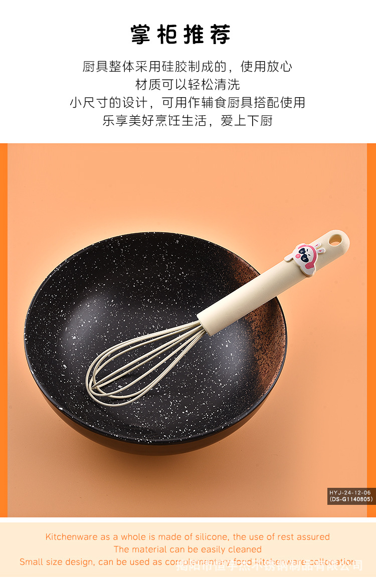 套装_02.jpg