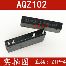 ���� AQZ102 AQZ102D ZIP-4 ֱ�� �̵��� ������֤