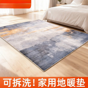 늟��ů�|���üӟ�؉|ʯīϩ늟�̺��̼���l��͏d2025�¿�