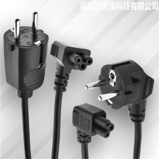 德標法式歐規電源延長線CEE77-C5LA歐式兩圓轉C5梅花尾90度彎頭銅