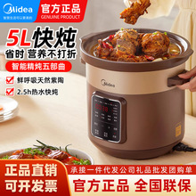 ��������늟��5L���������մ��Ҝ���������๦���MD-DGE50T78