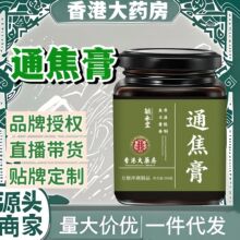 ��۴�ș��ͨ����300g�_�{��Ʒ���xԭ����֧��һ�����l