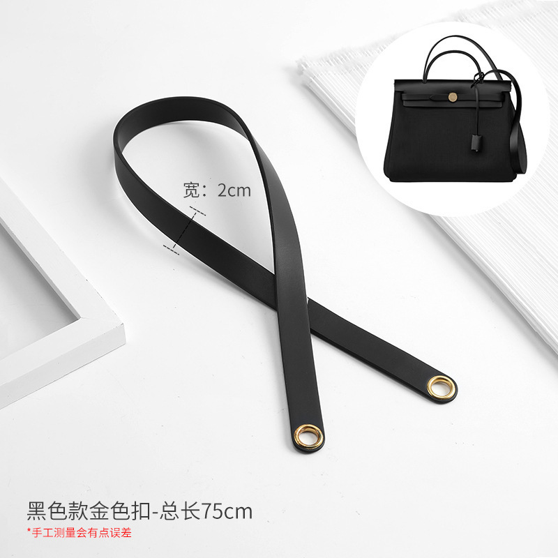 名匠適用H愛馬herbagショルダーストラップ片肩斜めショルダー杜邦紙内胆バッグ改造短本革幅バッグベルト|undefined