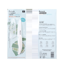 日本陶瓷刀菜刀水果刀家用套装厨房婴儿辅食刀具瓜果刀削皮切片刀