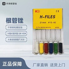 �������ø����S�X�Ʋ��ϔU���S���P�H�SK�SR�����S�羳���Q