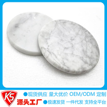 ��Ȼ����ʯ���|�A�ξƱ��|�N�����|ơ�Ʊ����|����|����ʯ���|