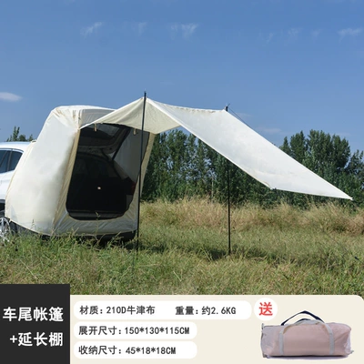 Avtomobil dam çadırları rear car roof trunk extension - white-rear-tent-with-pole-with-extended-awning-2-3-people