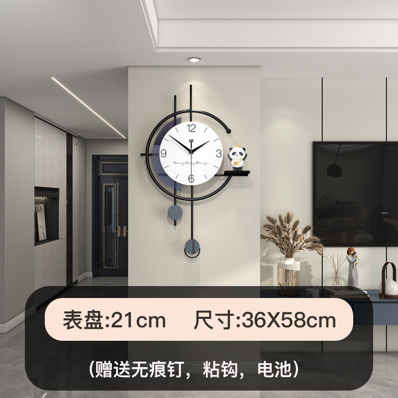 JT23340【58X36CM】장식 포함