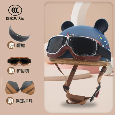 3C certification helmet electric car motorcycle – Motosiklet kaskı (dəbilqə) - blue-astronaut-free-retro-style-goggles-ear-protection