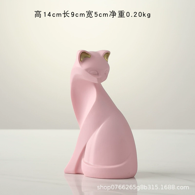 Очаровательный кот slain? (надо корректно)" - The original: "Enchanting Cat Slaying Creative Office Desktop bedroom Living room decoration room Forming a new home wedding gift". We should translate gracefully: "Очаровательная кошка, убийство?" This seems mistranslated. Perhaps intended: 