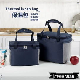 收纳袋收纳包;饭盒袋;旅行包袋