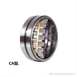 调心滚子轴承;推力滚子轴承;其他滚动轴承