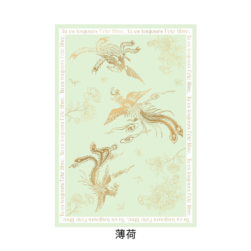 Huasei oro phoenix papel de embalaje de flores impermeable 8 seda espesa Qixi día de San Valentín diy ramo florista papel de embalaje de flores