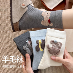 秋季新款羊毛袜ins 风可爱卡通堆堆植绒女休闲百搭动物无骨中筒袜