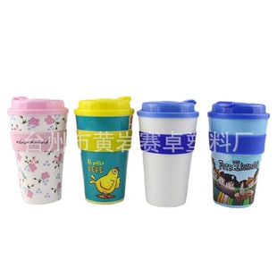 �S��ֱ��16oz���ȱ��Ό����ϏV�汭PP���ȱ� �ɶ� ��logo�D��
