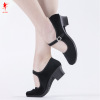 Red Dance Shoes National Folk Dance Shoes Examination Practice Shoes Plaza Dance Yangge Black Cloth Dance Shoes 1006-1