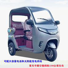 ����������Դ늄�܇���d��늄���݆܇�������e3���d���Ϳ�늄�܇