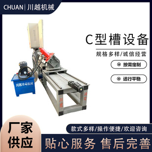 C����O��C�Ͳ�ȫ�Ԅӛ_��C��䓙CеC�ͲۙC����ߙC���P�