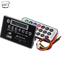 �{��MP3�� WAV APE�o�p��ʽ���l������FM����DIY���ģ�K