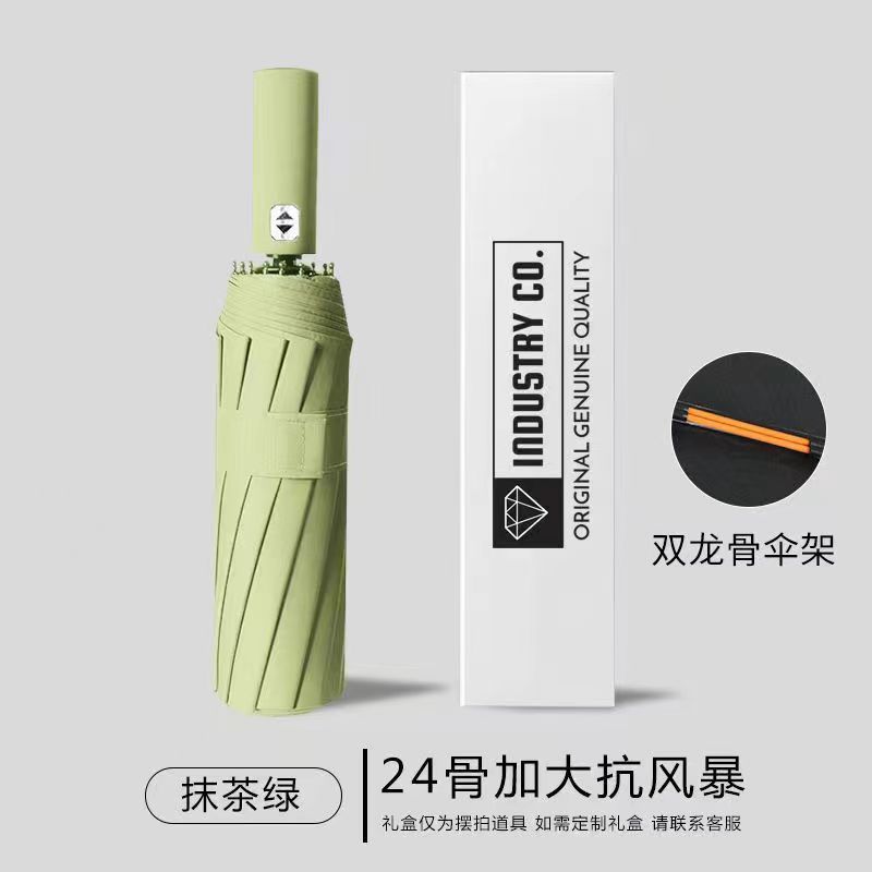 Paraguas automático, para lluvia o sol, plegable reforzado, resistente al viento, protección solar, protección ultravioleta, parasol ampliado, paraguas publicitario impreso al por mayor