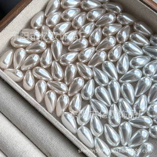 高品质半孔水滴珍珠diy手机项链吊坠饰品配件材料澳白色仿贝珍珠