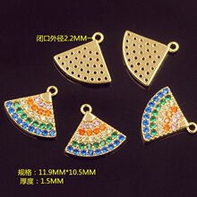 �~�����ɫ�M�΢��ʯ��������С����С���DIY�Ʒ���ζ���