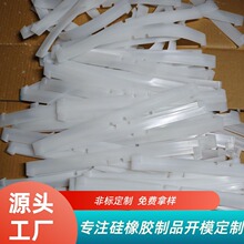 �����ε��z�l ����������Ƥ�l��ˮ�l��Q���z�l 35cm/45cm