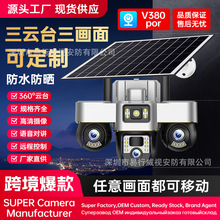 羳̫4GˮR^̨ȫ늸O؟o횲