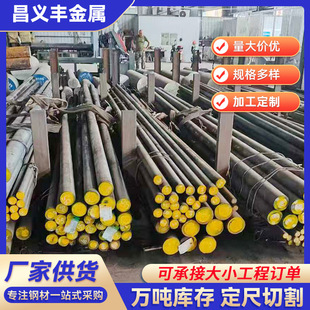 ���l����̼�ؽY���Q355B�A� Q355B���� Q355B�A��S�ҬF؛