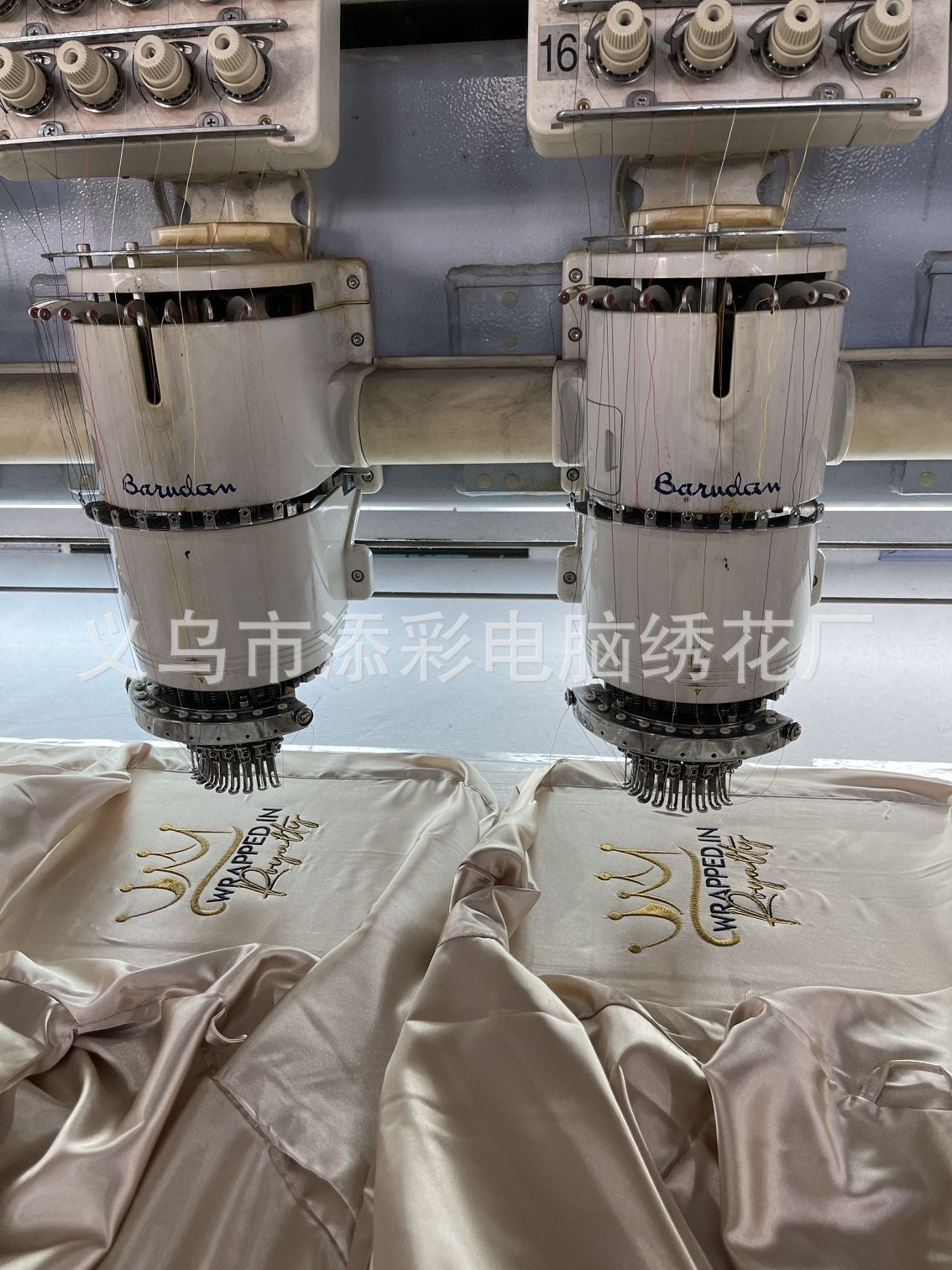 QQ图片20210629105528