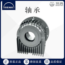 ���Sֱ�� �� RENK ��ʽ�S�� �����S�� ����̖ EFϵ�� ���ۺ�