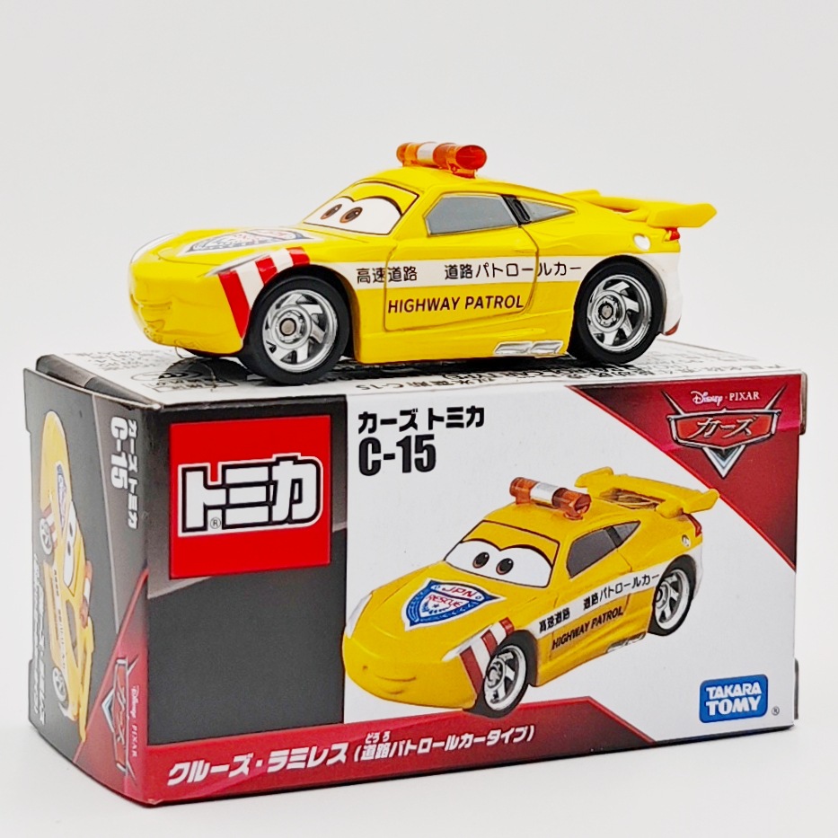 Cars-C-15-Cruz Ramirez-Huang