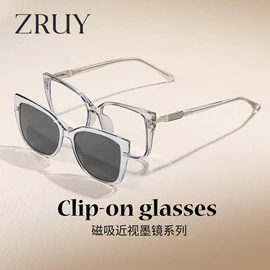 框架眼镜;眼镜盒/包